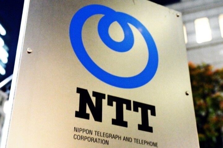 NTT透露将在2025年的大阪世界博览会公布旗下实验性6G网络技术